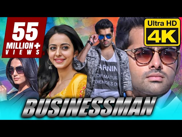 Businessman - बिजनेसमैन  (4K ULTRA HD) Superhit Full Movie | Ram Pothineni, Rakul Preet Singh class=