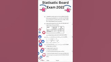 statistic board exam 2022 12th Commerce Data analysis Question paper  Hindi medium #Commerce #exam