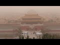 Пекин накрыла песчаная буря