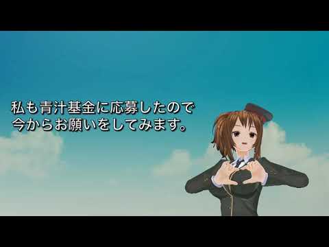 カスタムキャストを使ってVチューバーになる練習をしてみた。