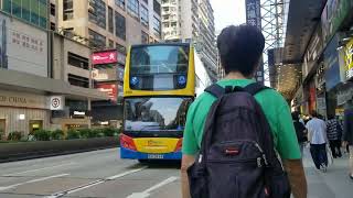 Hong Kong 城巴 CityBus ADL Enviro500 8188 (PN5934) On 102 to Shau Kei Wan