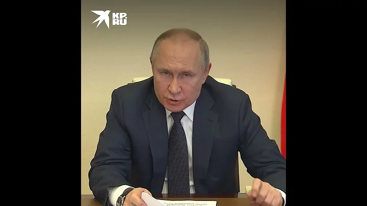 10 тысяч выплат от Путина