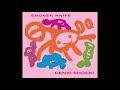 Shonen Knife &ndash; 11 ROCK SOCIETY