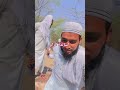 short video #shortvideo #short #viral #shorts #newvideo #subscribe #beautful #trendingshorts