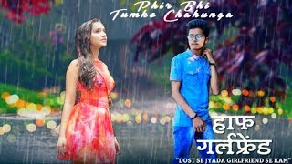 Half Girlfriend Movie Poster Editing in PicsArt 2018/Picsart Editing Tutorial 2018 screenshot 3