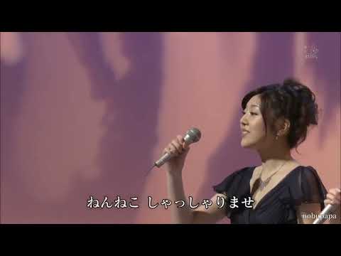 フォレスタ　　｢中国地方の子守歌｣(2009年)