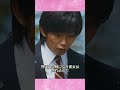 体の細胞一つひとつを尊重する、最高の医療ドラマ。 #shorts #映画解説 #映画レビュー #映画紹介 #movie #film #fyp