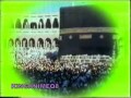 افتح يا سمسم الحج