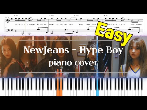 Hype Boy (Easy Version) - NewJeans