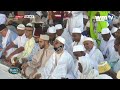 EN DIRECT DU DAAKA 2026 : KHADARATOUL JUMMAH du Vendredi | Ven. 24 Avril 2026