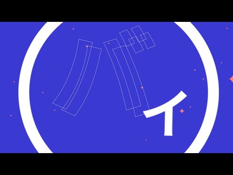 【文字PV】QUEEN【PISYUKU】