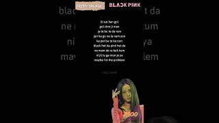 Blackpink - Pretty Savage Jisoo Part