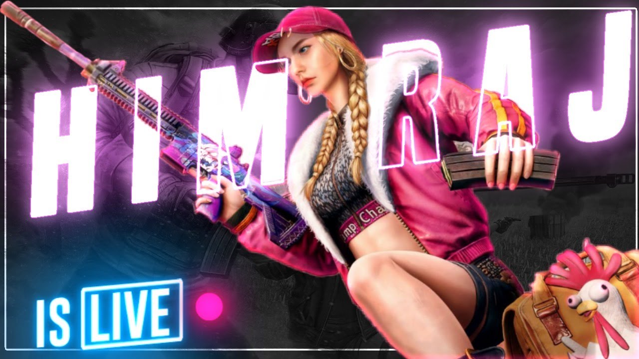 khati Axomiya pubg Mobile Live stream//Assamese PUBG  live