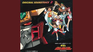 Download Lagu Eye catch B - Yusya Tojo MP3