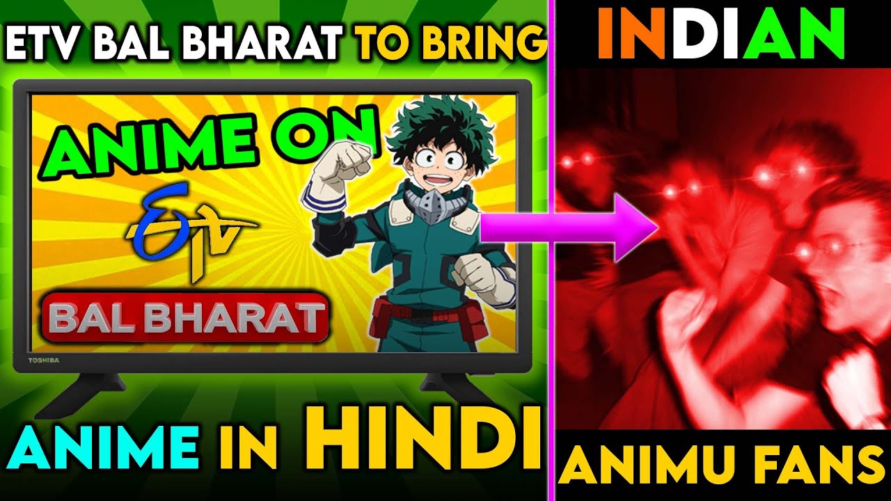 ETV Bal Bharat Planning To Bring ANIME In INDIA With Hindi Dub | Anime News Hindi
