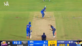 lsg vs mi last over highlights 2024 | Mumbai Vs Lucknow match kaun jita | cal ka match kaun jita