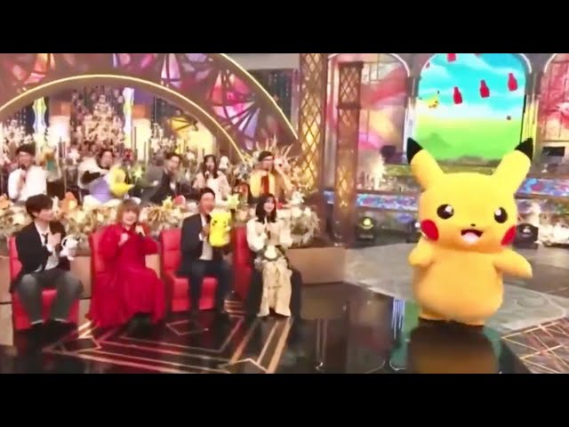ピカピカぴーちゅう Pokémon Anime Music Festival 2023: Pikachu's Song/Pikachu no Uta