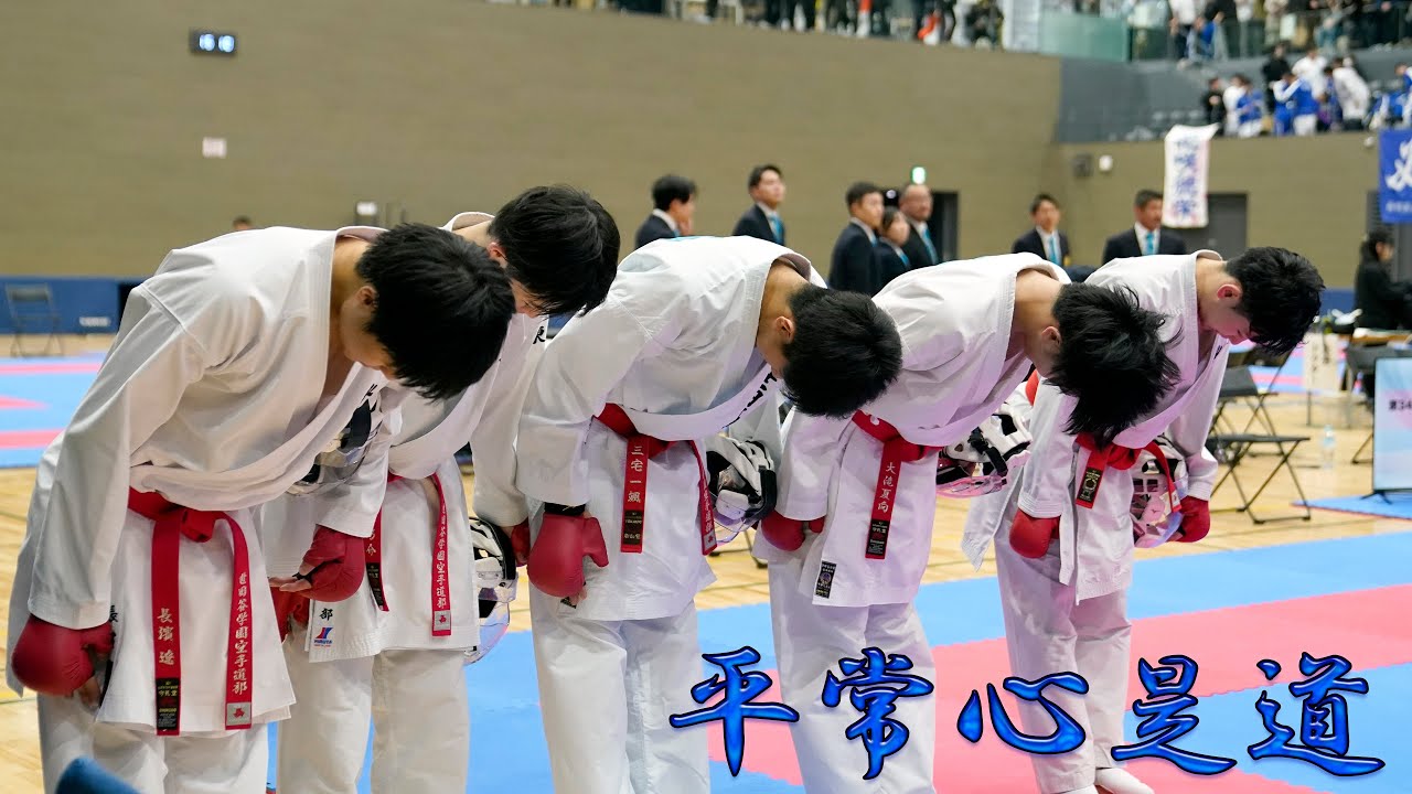男子団体組手5人制南関東決勝戦 世田谷学園高等学校 日本航空高等学校 第34回関東高等学校空手道選抜大会