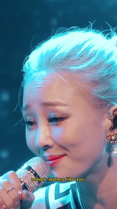 [Cover] Rockabye - Hyolyn #cleanbandit #hyolyn
