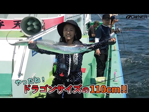 Trying out bait-fishing in Tokyo Bay 