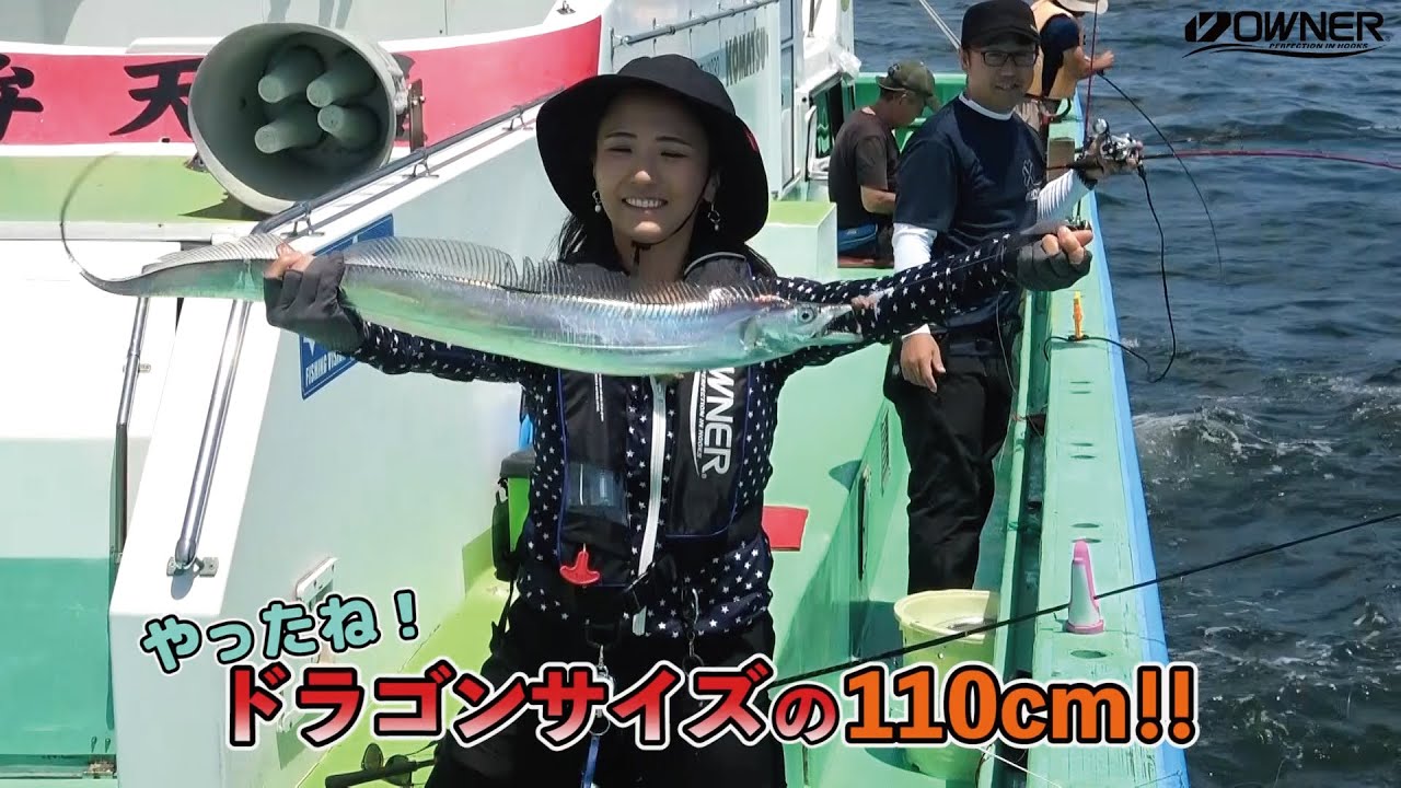 Trying out bait-fishing in Tokyo Bay 