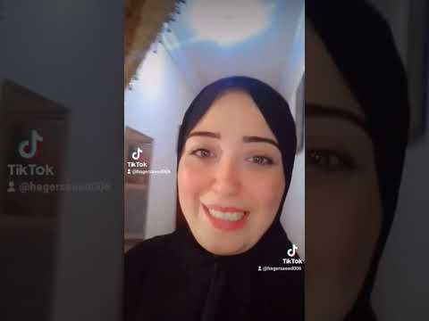 بنت بطعم القهوه