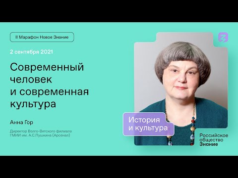 Видео: Современная простота, основанная на классических деталях: домашнее дополнение в Торонто, Канада