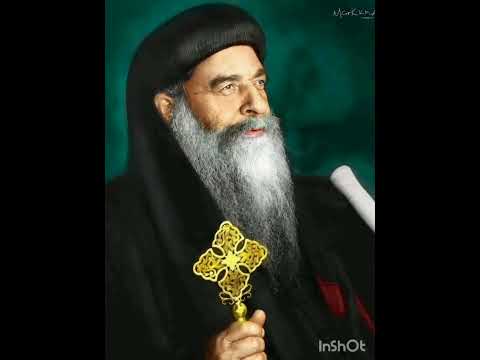 متخفش يا حبيب ابوك البابا كيرلس سادس