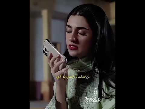 اجمل لحظات بين شير زمان و فجر 