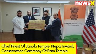 Chief Priest Of Janaki Temple, Nepal Invited | Amid Consecration ...