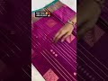 DM FOR ODER NEW 91 7428479828✅ #tussarsilk #rathnamsilks #pattusaree #silksarees #silkfabric #silk