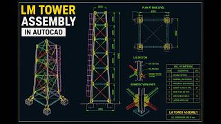 👉 LM Tower Assembly in AutoCAD #Shorts in 60 Seconds #AutoCAD #shortsyoutube #ytshorts
