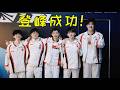 【lol赛事日报54】滔搏暴打blg登顶lpl!宙博士科研上单安妮研发z8,bin哥纳尔惨遭乌兹针对研发i7