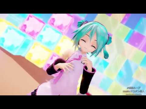 【MMD】あぴミクちゃんの惑星ループ【タイツ】