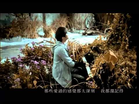 Jay Chou 周杰倫【說好的幸福呢 The Promised Love】-Official Music Video