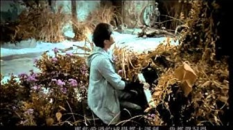 Jay Chou 周杰倫【說好的幸福呢 The Promised Love】-Official Music Video