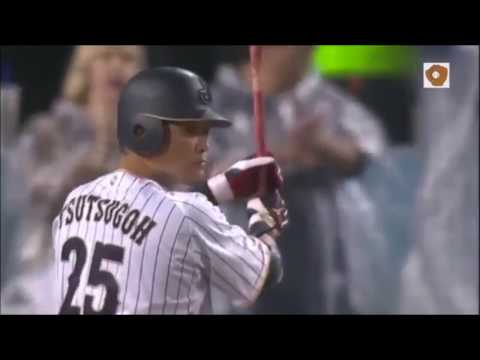 WBC 2017 日本対アメリカ　筒香逆転2ランホームラン