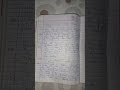 Question Answer of the chapter the tiger king which is important for board examination