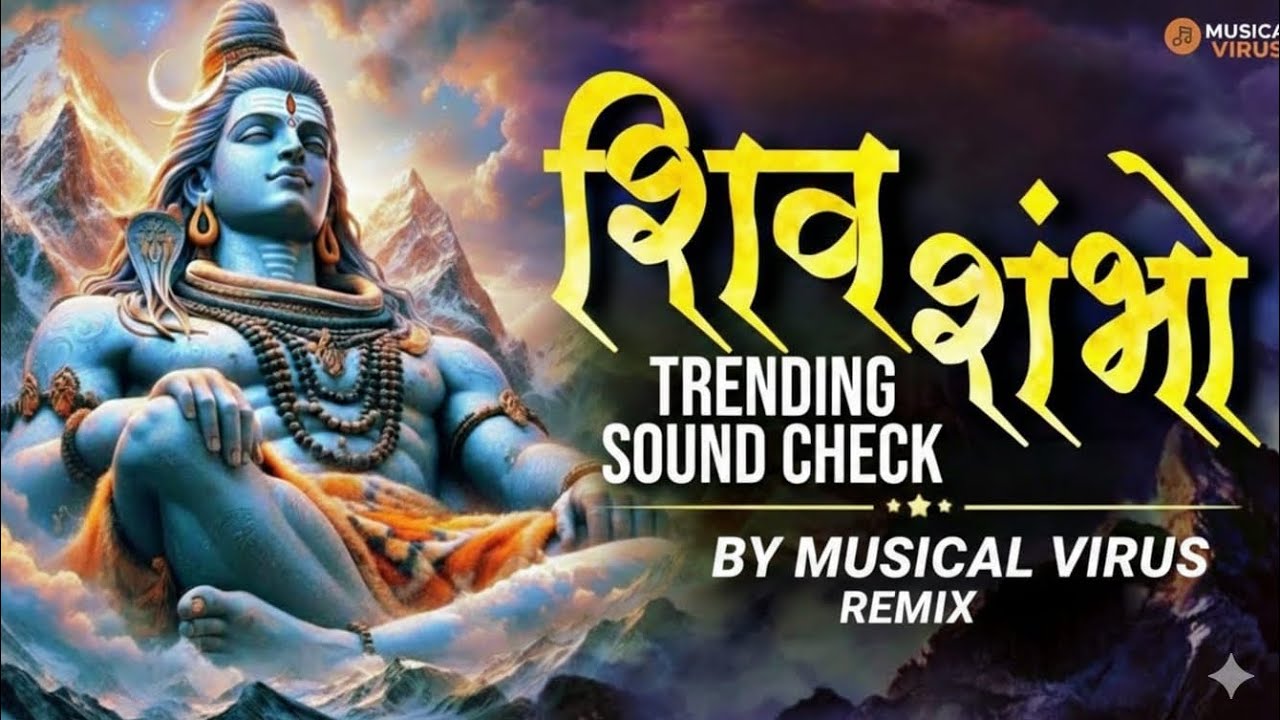 Shive Shambho Remix | Bass line | UNIQUE EDM DANCE | SHIVRATAI SPACIAL DJ | MUSIC VIRUS 