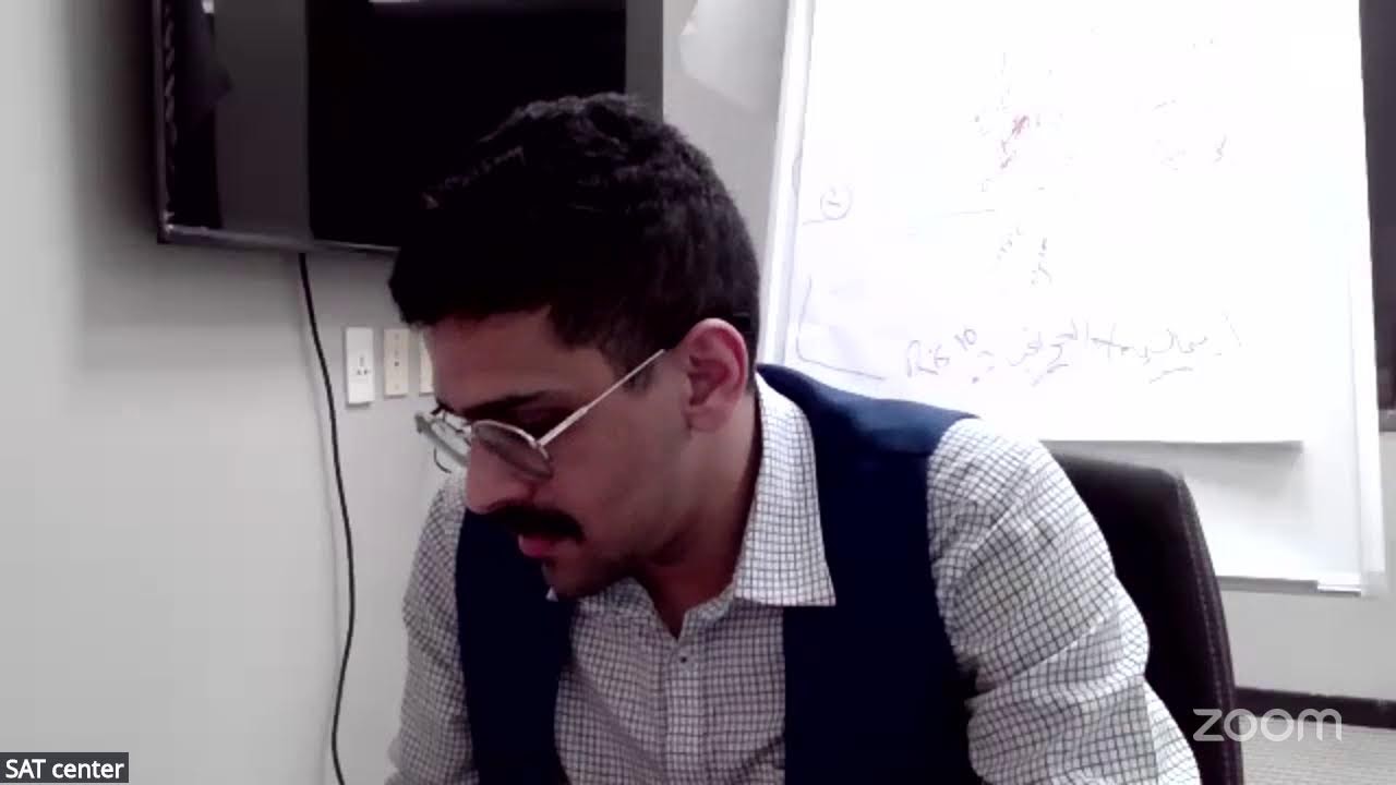 دورة تشارترد المستوى الثالث اليوم الاخير 11 فبراير 2026