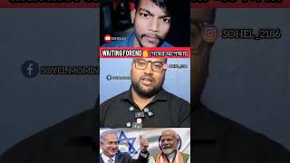 #shortnews #newsvideo #videonews