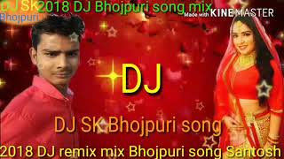 DJ 2018 Bhojpuri remix Amarpali Bhatar khojata pujwa Bhatar khojata Bhojpuri mix remix 2018 song