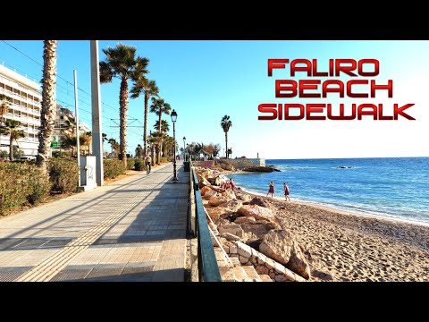 Palaio Faliro Beach Sidewalk |ATHENS-GREECE