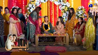 Anabias Valima Moment Iblees Har Pal Geo