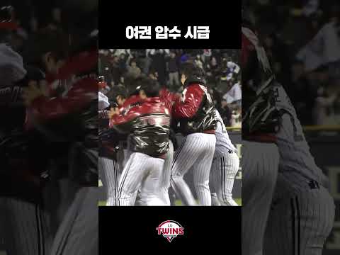 여권 <strong>압수</strong> 시급