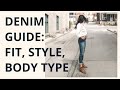 How To Style Jeans for Different Fits & Bodies | The Ultimate Denim Guide