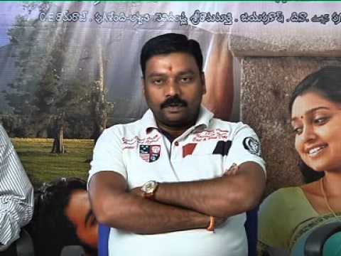 Ela Cheppanu press meet