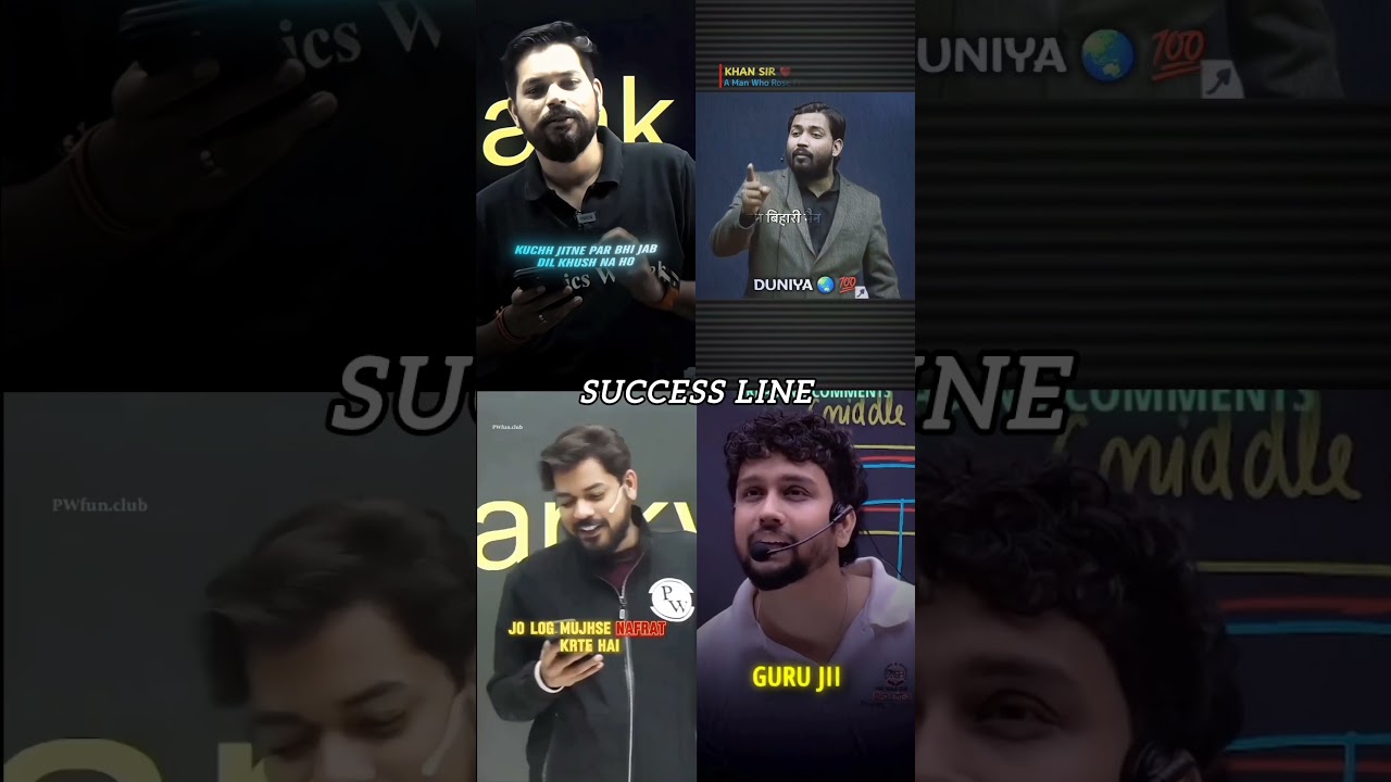 🎯🔥 Life Motivational Speech🤟💯| Success Motivate| Khan Sir| Alakh Sir| 