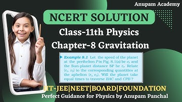 EXAMPLE 8.1 || CHAPTER-8 GRAVITATION || CBSE CLASS 11 PHYSICS || NCERT SOLUTION || BOOSTER DOSE