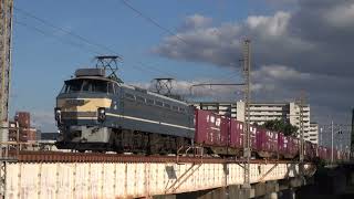 JR貨物 EF66 27号機 神崎川橋梁 84レ